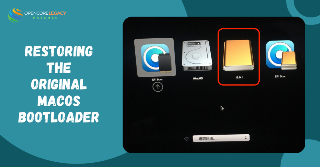 Restoring the Original macOS Bootloader